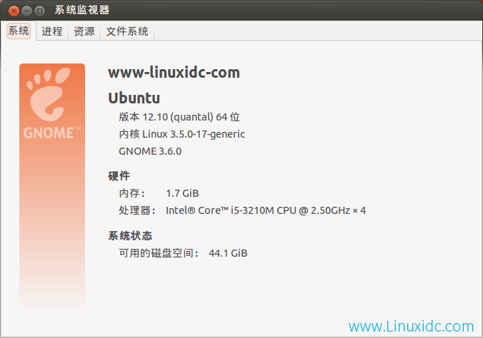 Win 7硬盘安装Ubuntu 12.10