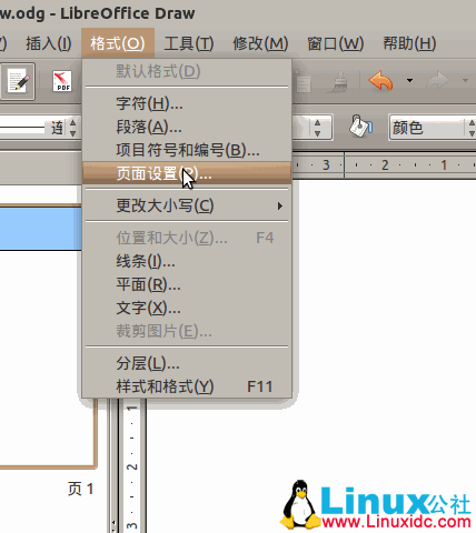 LibreOffice Draw,Latex