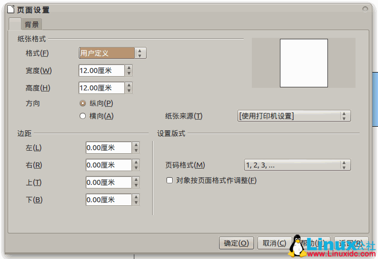 LibreOffice Draw,Latex