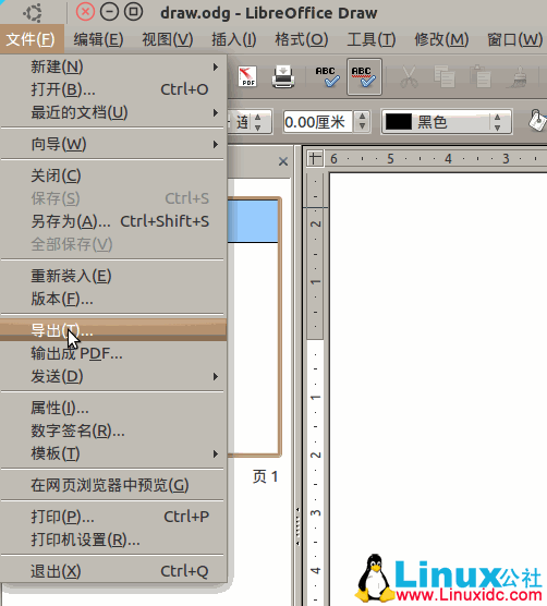 LibreOffice Draw,Latex