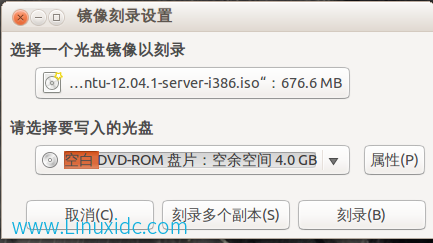Brasero,ubuntu