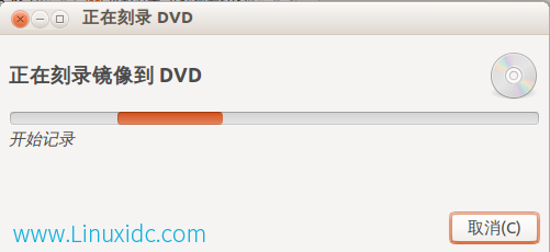 Brasero,ubuntu