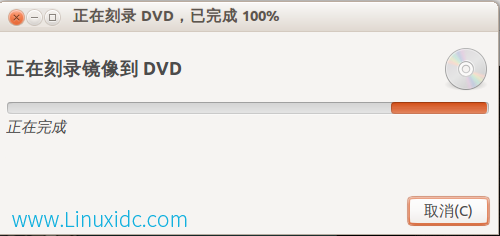 Brasero,ubuntu
