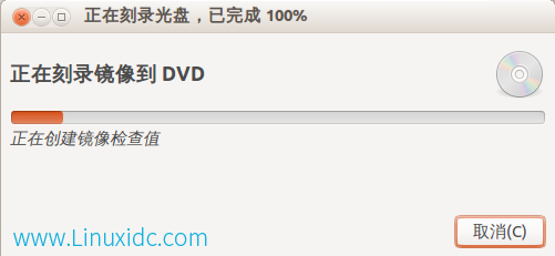 Brasero,ubuntu