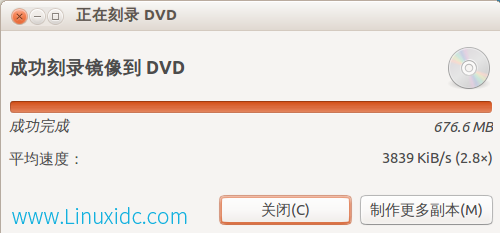 Brasero,ubuntu