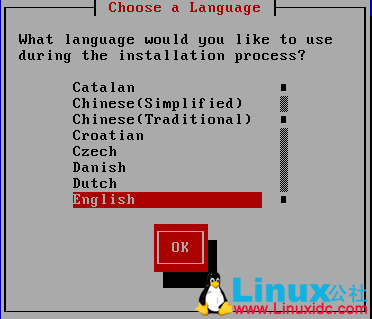 Linux启动系统及故障排除