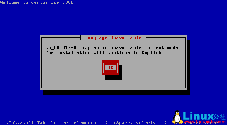 CentOS6.0安装,CentOS安装,CentOS 6.0,CentOS安装教程
