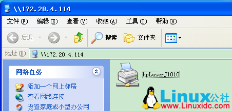 Ubuntu 12.04以及 Window 下使用共享打印机