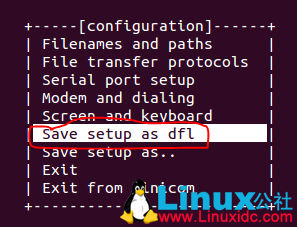 虚拟机Ubuntu 12.04串口连接PandaBoard开发板