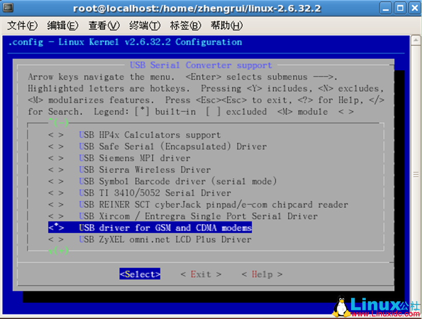 Linux下ppp拨号+3G模块（evdo 中兴MC8630模块）