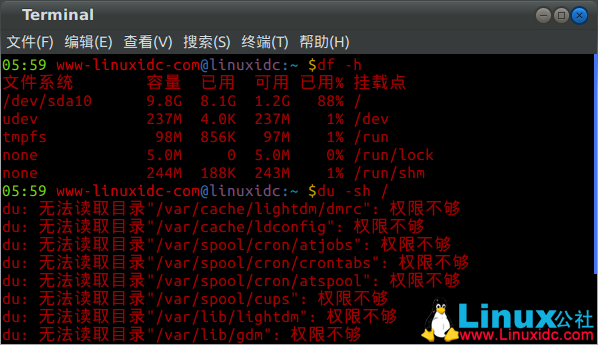 Linux下df与du命令输出区别简析