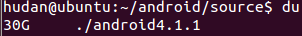 Android4.1.1系统编译全过程