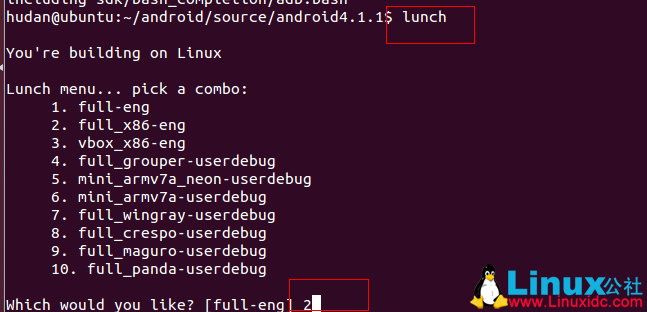 Android4.1.1系统编译全过程