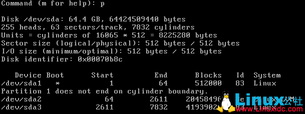 VMware虚拟机更改硬盘大小之扩大篇