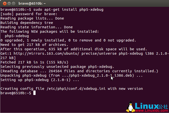 Ubuntu Netbeans Xdebug 调试环境【真实环境测试】