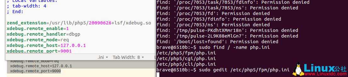 Ubuntu Netbeans Xdebug 调试环境【真实环境测试】
