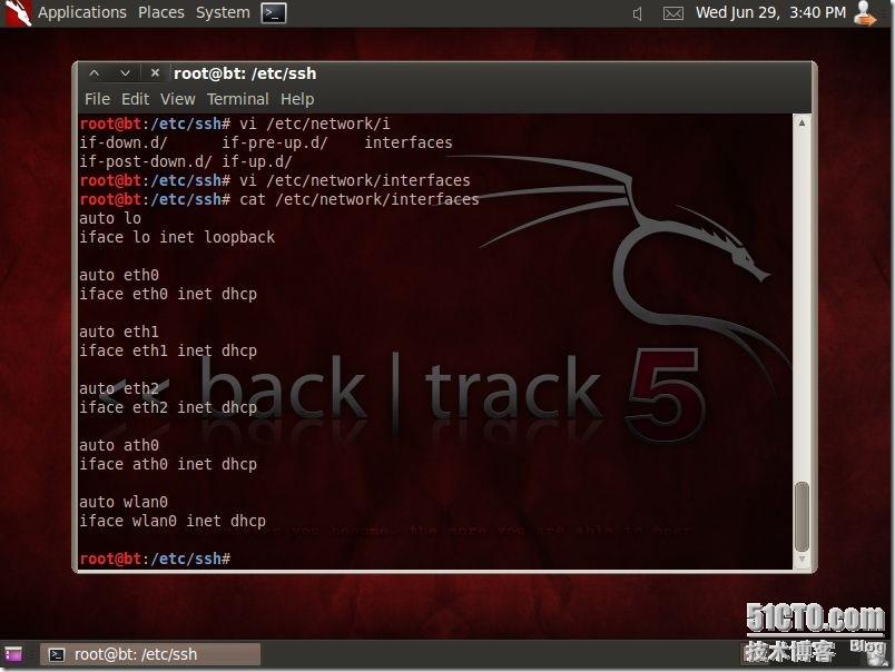BackTrack5,BackTrack,BT5