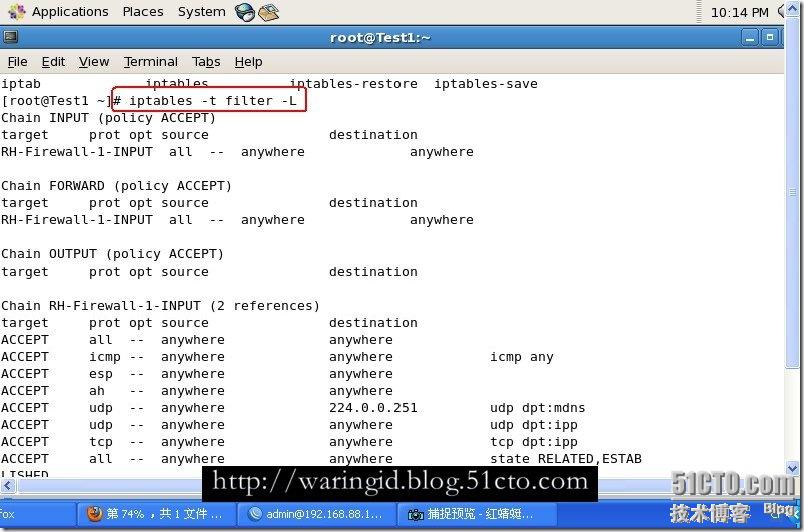Linux防火墙,Iptables