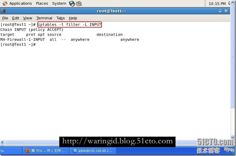 Linux防火墙,Iptables