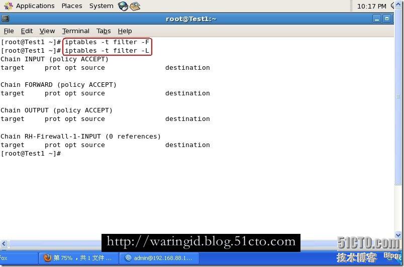 Linux防火墙,Iptables