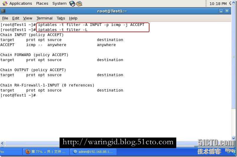 Linux防火墙,Iptables