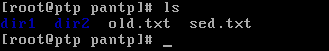 Linux常用命令,Linux命令