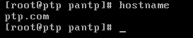 Linux常用命令,Linux命令