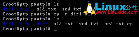 Linux常用命令,Linux命令