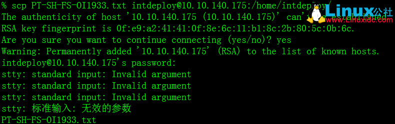 Linux常用命令,Linux命令