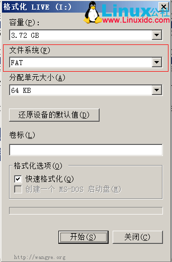 Windows下制作Fedora 17的USB设备(U盘)安装镜像