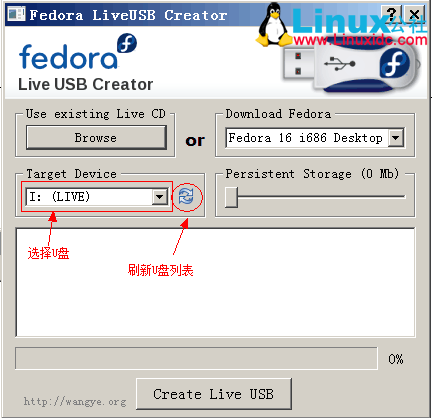 Windows下制作Fedora 17的USB设备(U盘)安装镜像