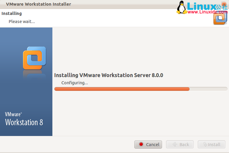 Ubuntu下安装VMware 8