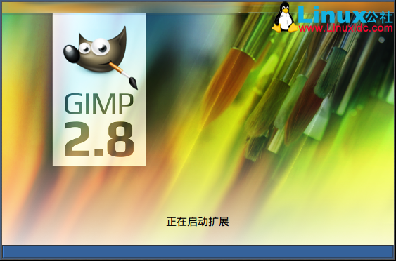 GIMP 2.8 启动信息