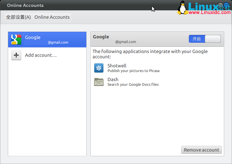Ubuntu 12.04 安装 WebApps