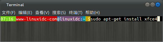 Ubuntu 12.04 安装使用Xfce桌面环境