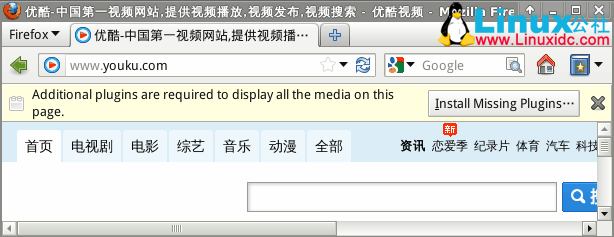 您需要其他插件以显示此页面的所有媒体