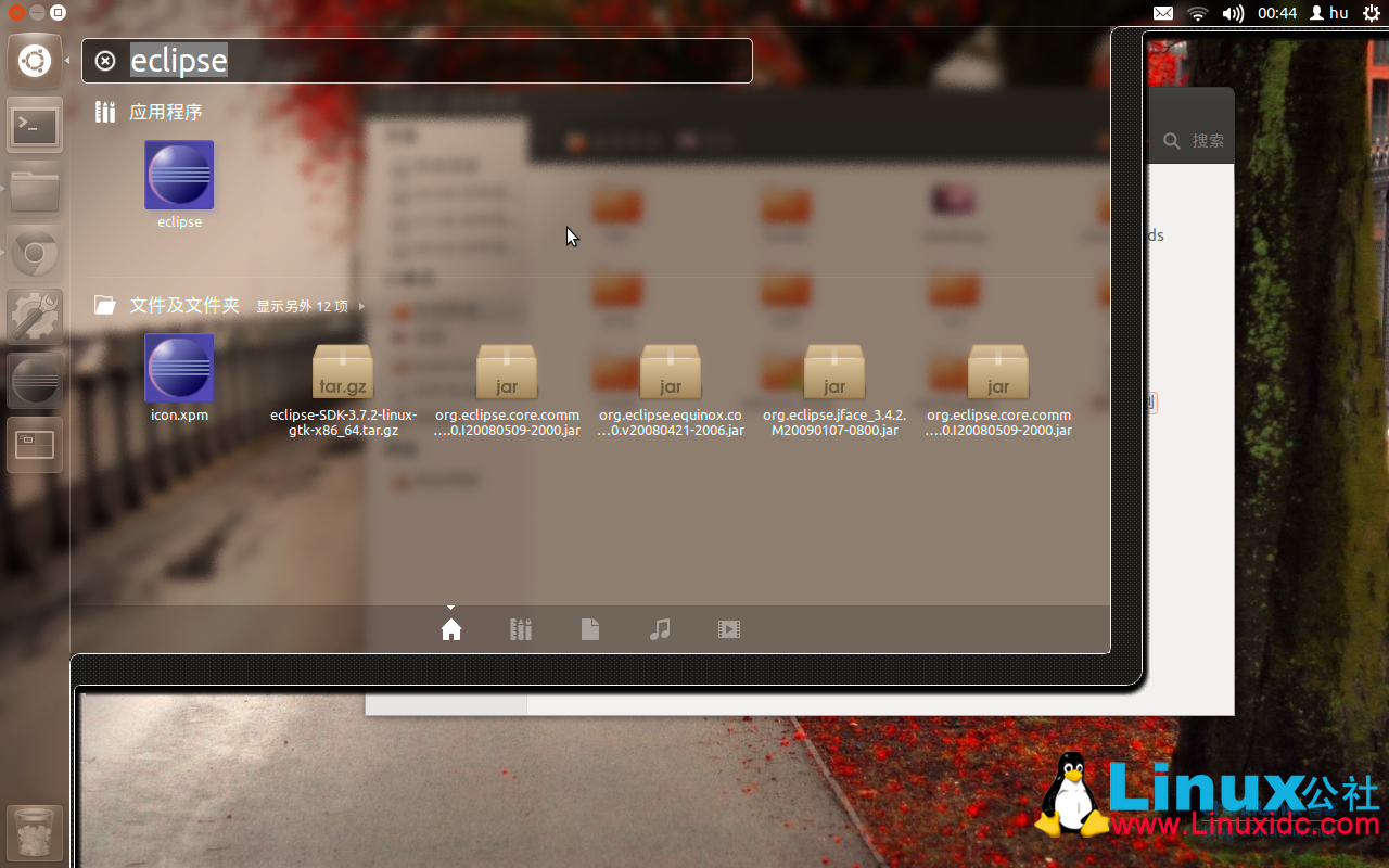 Ubuntu 12.04 添加Eclipse程序启动器