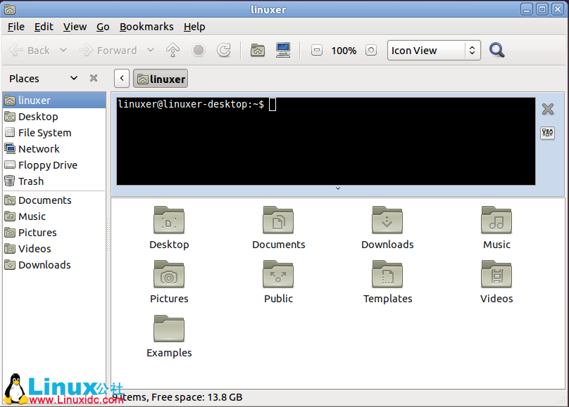让Linux终端使用更方便