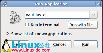 让Linux终端使用更方便