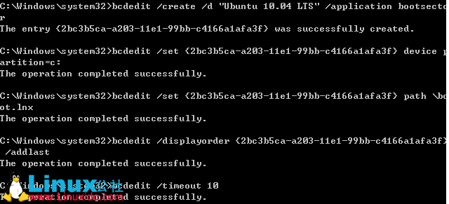 从Windows 7当中引导Ubuntu
