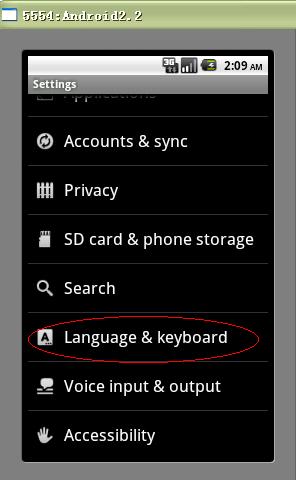 Android模拟器切换中文输入法