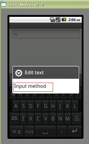 Android模拟器切换中文输入法