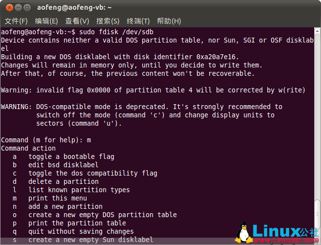 Ubuntu - 硬盘分区、格式化、自动挂载配置 | Hard disk add new parti