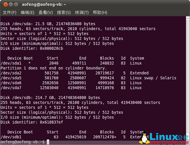 Ubuntu - 硬盘分区、格式化、自动挂载配置