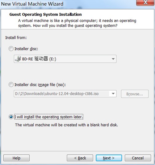 用VMware 8安装Ubuntu 12.04详细过程图解 
