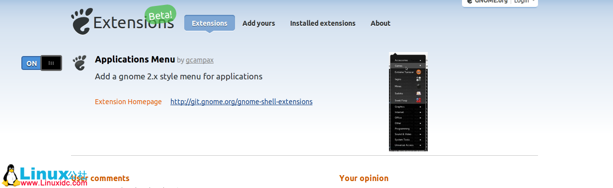 Ubuntu 12.04使用Gnome Shell桌面教程