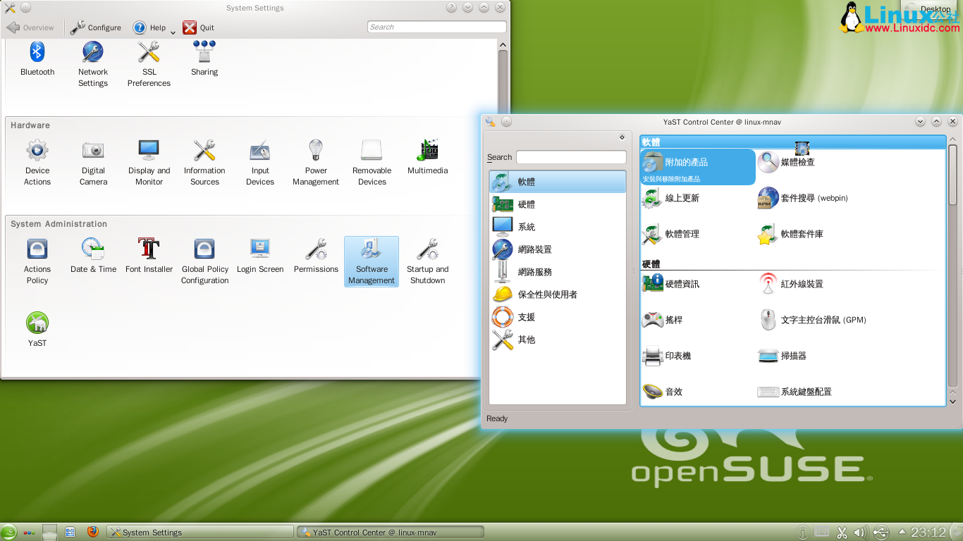 openSUSE 12.1中文语言设置问题