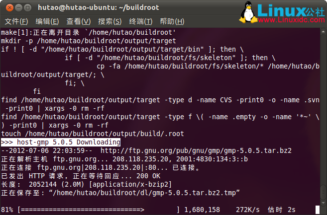 Ubuntu下搭建MIPS交叉编译环境