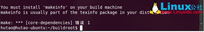 Ubuntu下搭建MIPS交叉编译环境