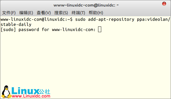 Ubuntu 12.04安装最新版VLC2.0.2